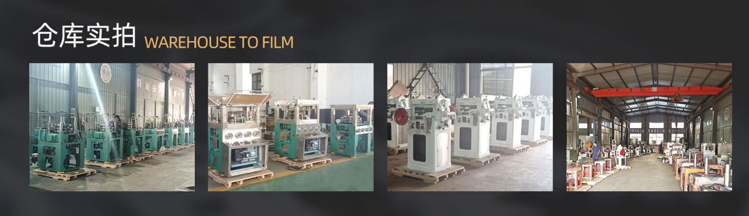 Assembly workshop