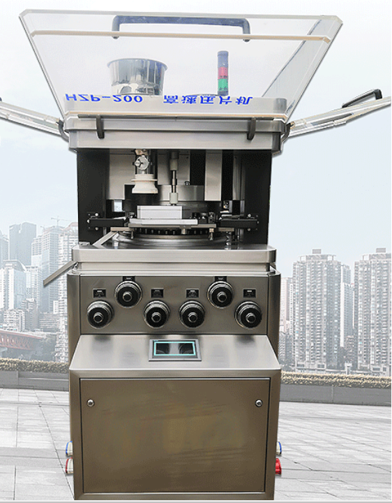 ZPW Rotary Tablet Press